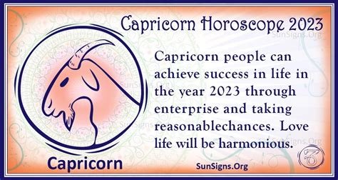 Daily horoscope for August 20, 2023